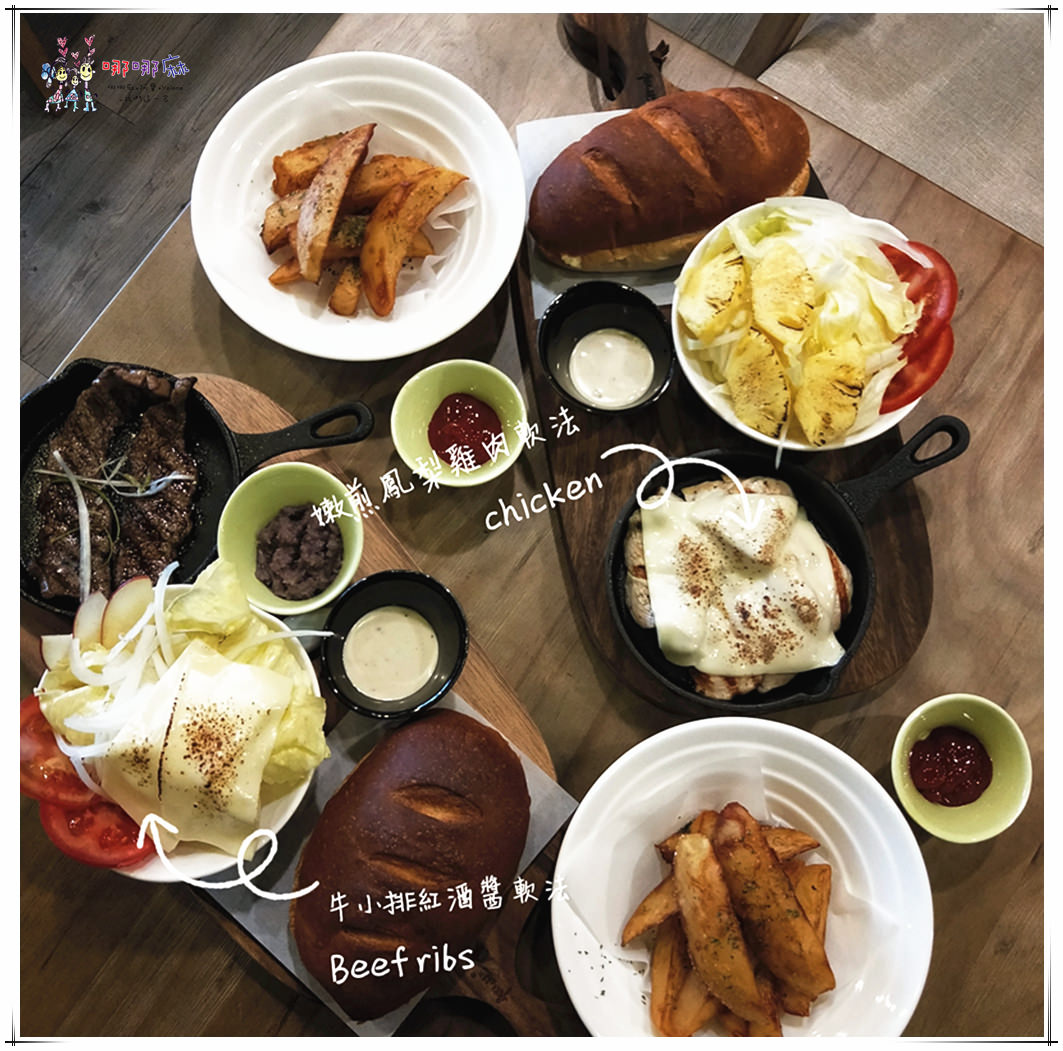 文青店,桃園美食,中壢美食,輕食,早午餐,毛璃,軟法