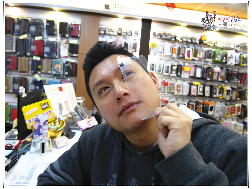 [3C好物]保護雙眼,WEI膜力威,專利抗藍光玻璃保護貼,SGS檢驗認證 ,膜力威,桃園手機,桃園包膜,手機保護貼