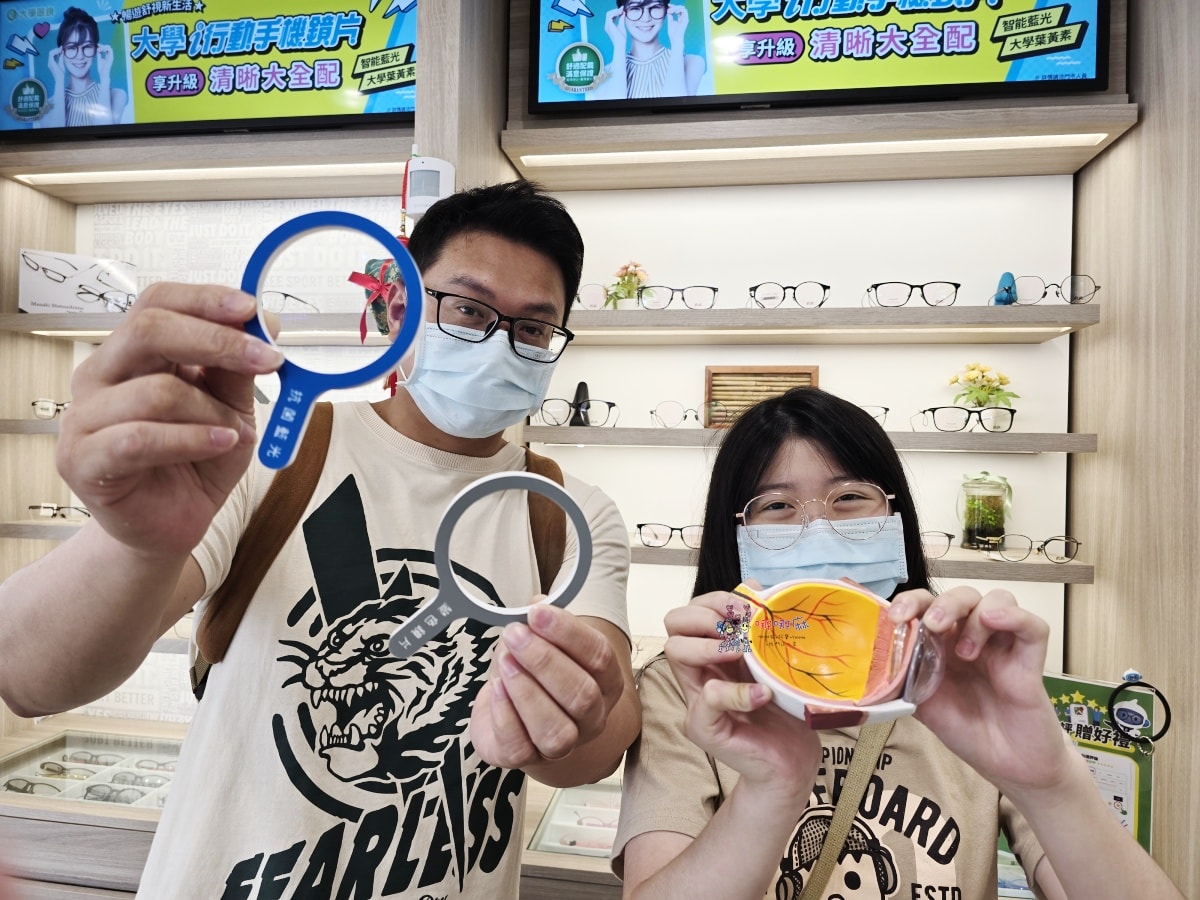 學童近視矯正新科技《大學眼鏡‧大學眼科》周邊離焦鏡片讓小孩輕鬆穩定好視力! - 第21張圖