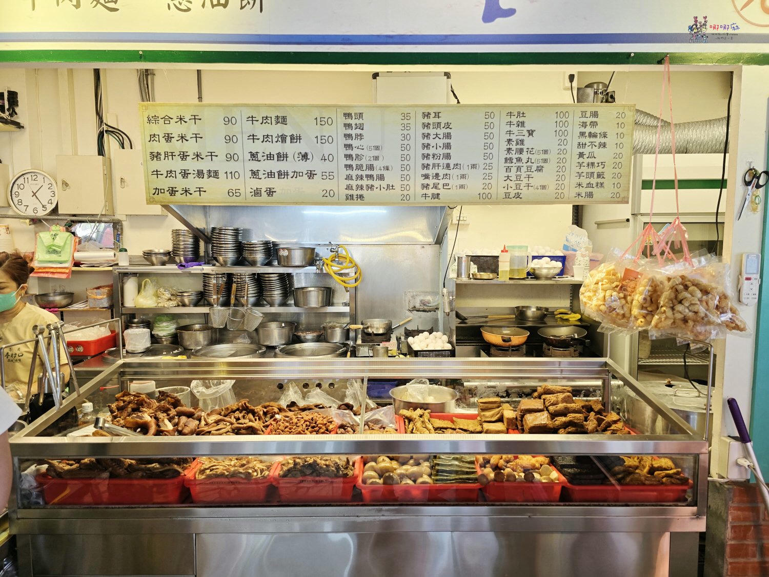 【桃園美食】中壢龍岡《忠貞眷村口米干》外省滷味的懷舊風味 - 第4張圖