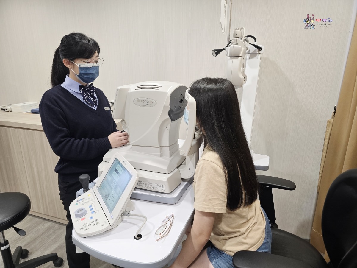 學童近視矯正新科技《大學眼鏡‧大學眼科》周邊離焦鏡片讓小孩輕鬆穩定好視力! - 第8張圖