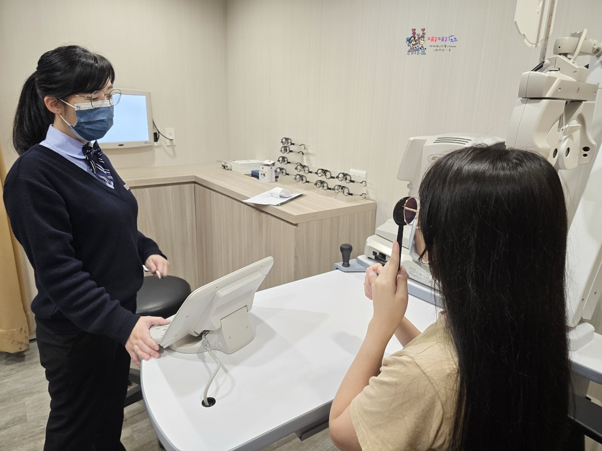 學童近視矯正新科技《大學眼鏡‧大學眼科》周邊離焦鏡片讓小孩輕鬆穩定好視力! - 第9張圖