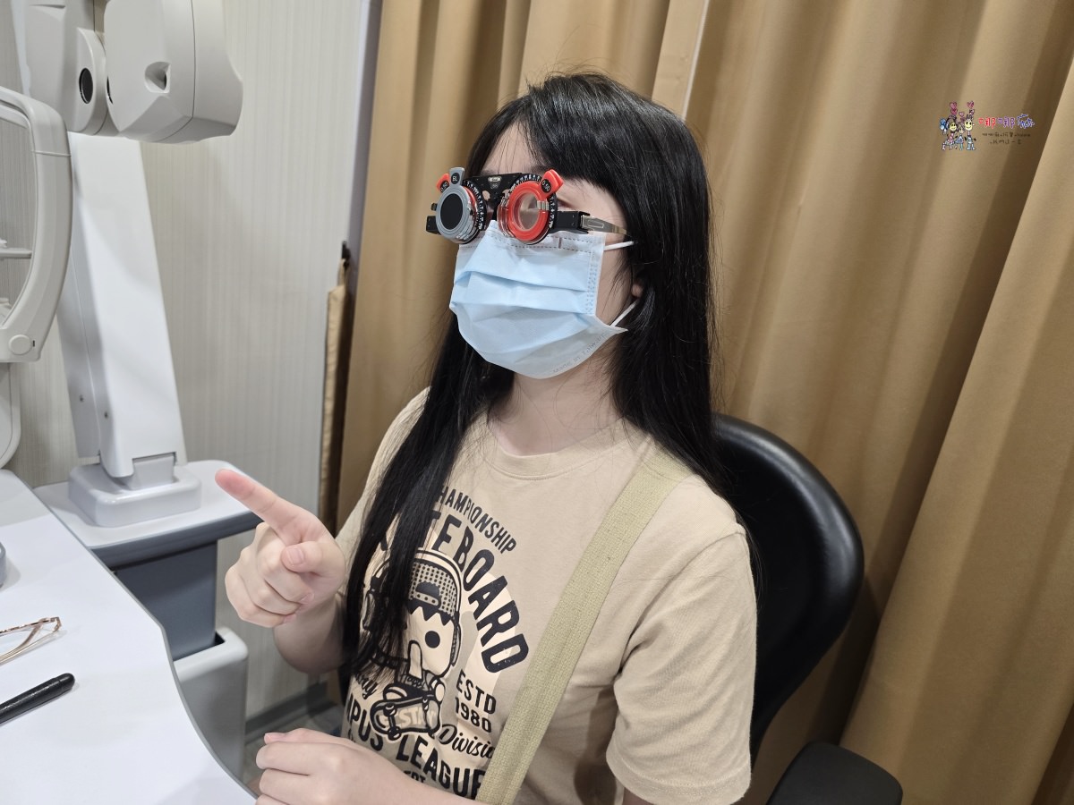 學童近視矯正新科技《大學眼鏡‧大學眼科》周邊離焦鏡片讓小孩輕鬆穩定好視力! - 第10張圖