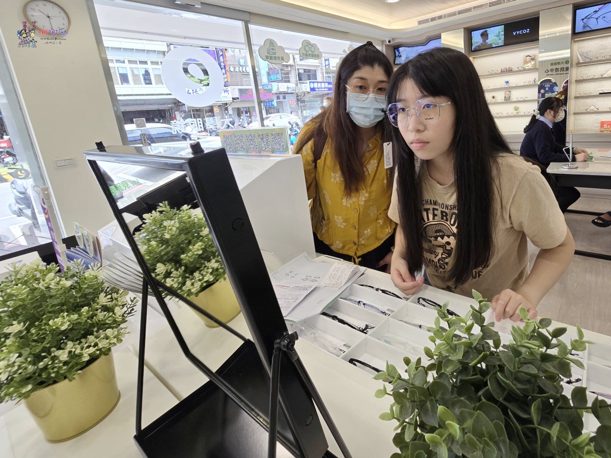 學童近視矯正新科技《大學眼鏡‧大學眼科》周邊離焦鏡片讓小孩輕鬆穩定好視力! - 第1張圖
