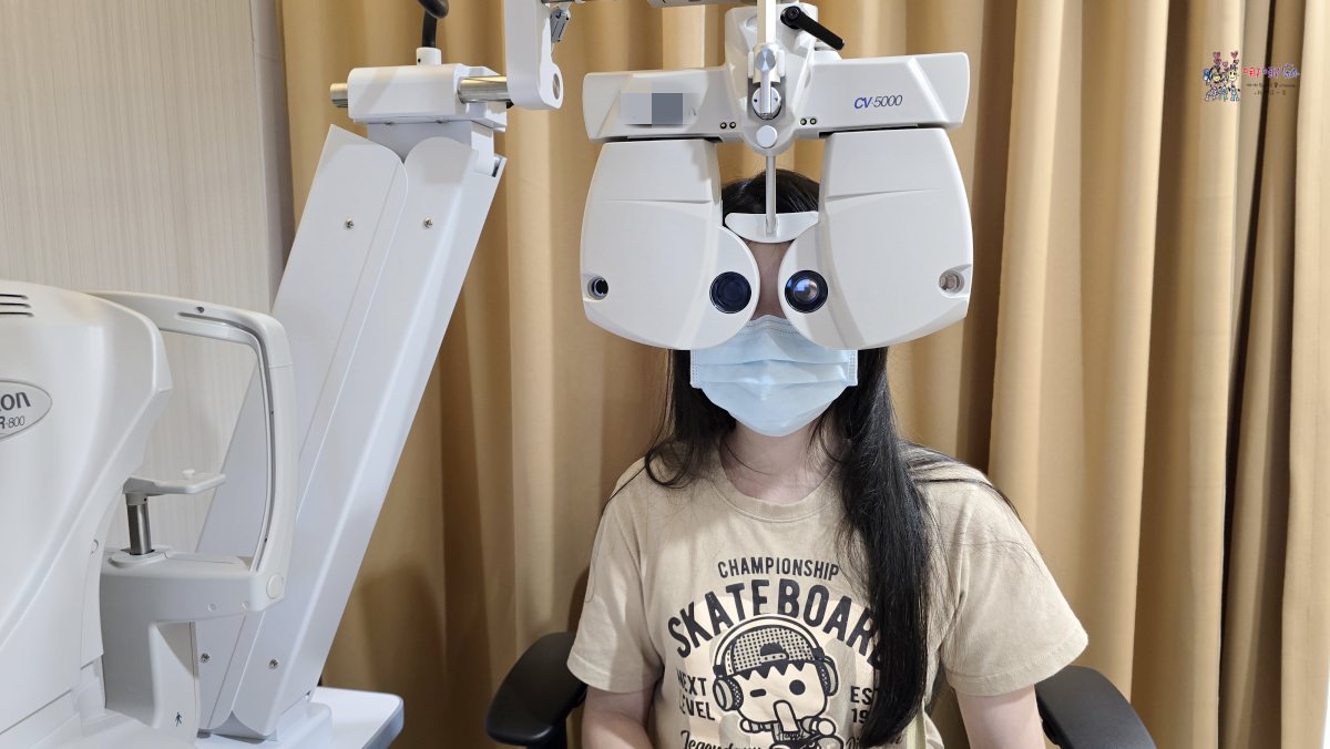 學童近視矯正新科技《大學眼鏡‧大學眼科》周邊離焦鏡片讓小孩輕鬆穩定好視力! - 第23張圖