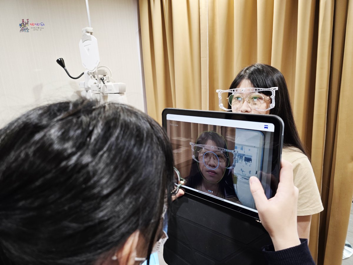 學童近視矯正新科技《大學眼鏡‧大學眼科》周邊離焦鏡片讓小孩輕鬆穩定好視力! - 第24張圖