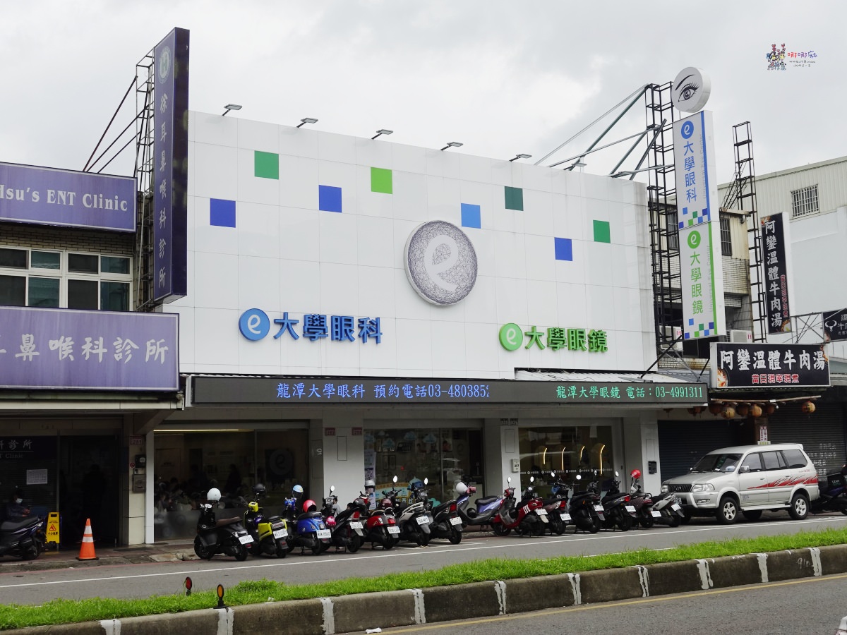 學童近視矯正新科技《大學眼鏡‧大學眼科》周邊離焦鏡片讓小孩輕鬆穩定好視力! - 第2張圖