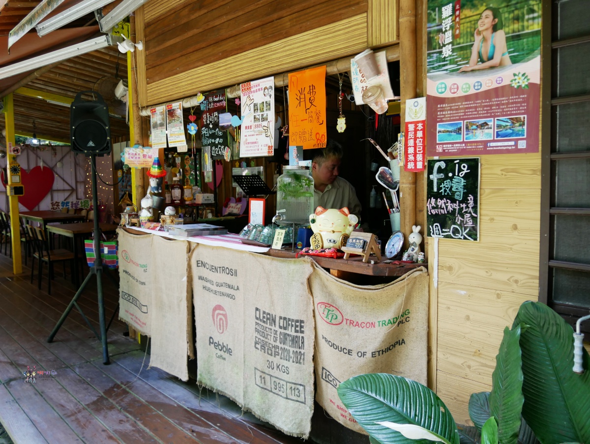 悠然秘境小屋:山上的隱藏版下午茶,享受大自然的寧靜時光 - 第10張圖