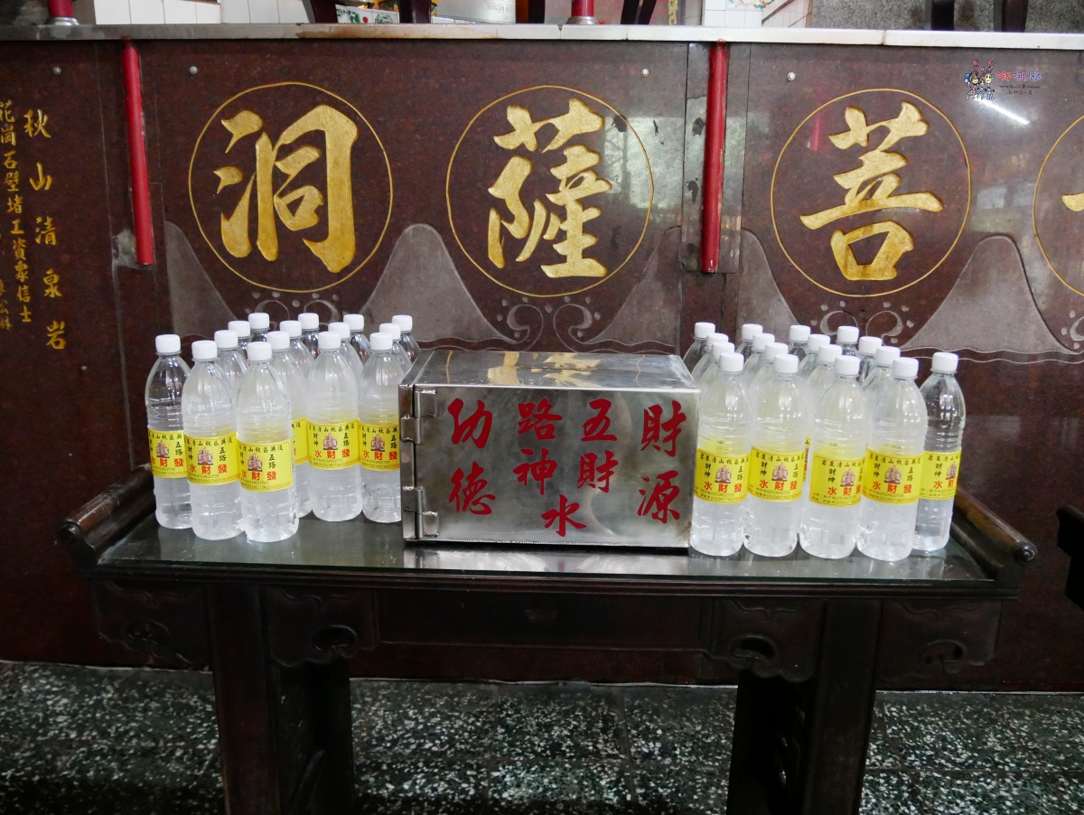 悠然秘境小屋:山上的隱藏版下午茶,享受大自然的寧靜時光 - 第44張圖