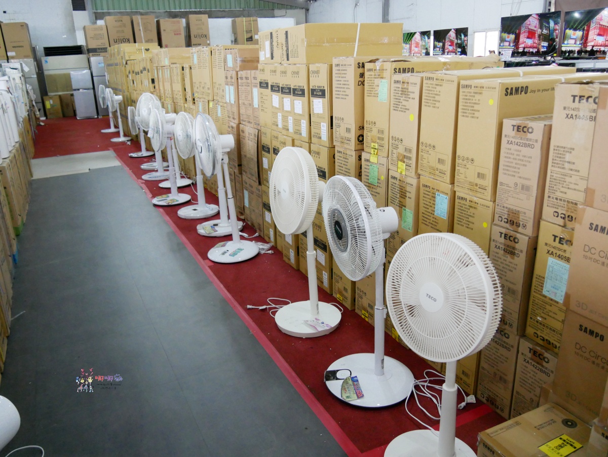 桃園特賣FY富奕家電特賣會:CP值超高,價格超低,百款家電等你來挑選! - 第12張圖