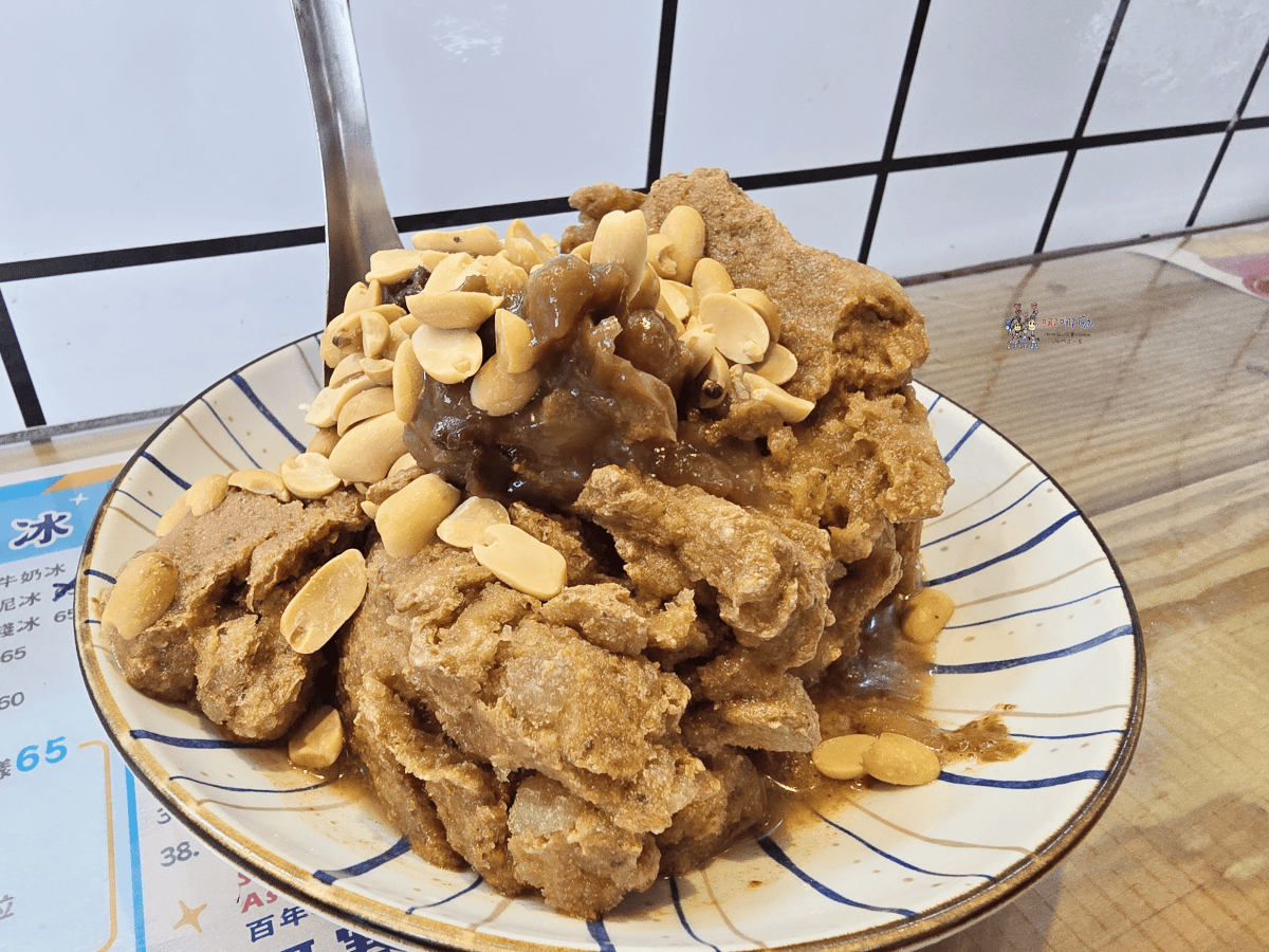 【蘇澳一日遊】冷泉也可以泡熱的!還有手作珊瑚戒指體驗、超級爆汁小籠包 - 第56張圖