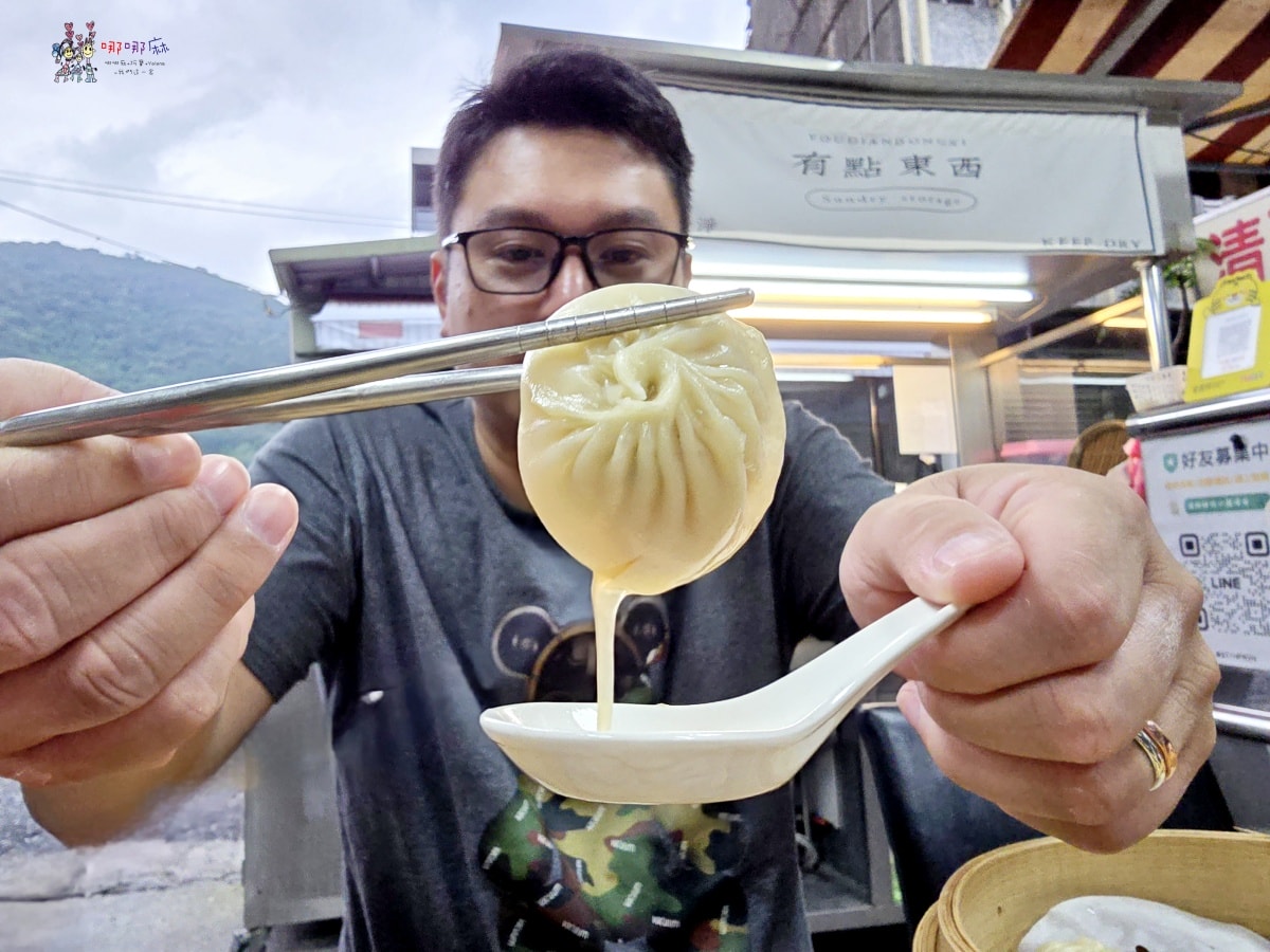 【蘇澳一日遊】冷泉也可以泡熱的!還有手作珊瑚戒指體驗、超級爆汁小籠包 - 第44張圖