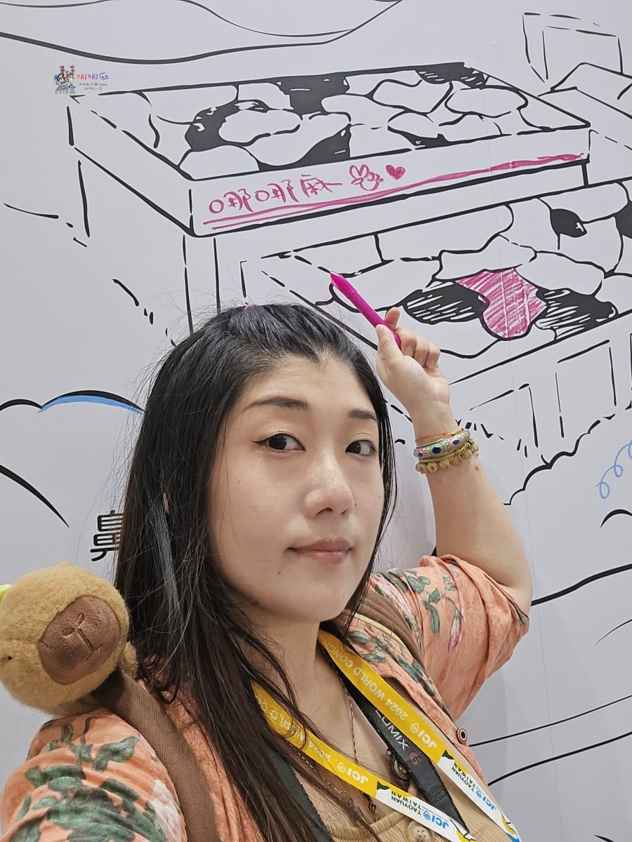 【桃園展覽】桃園會展中心《2024 國際青年商會世界大會》交通部觀光署用故事帶您認識臺灣永續美景,YOUNG啟無限綠途 - 第15張圖