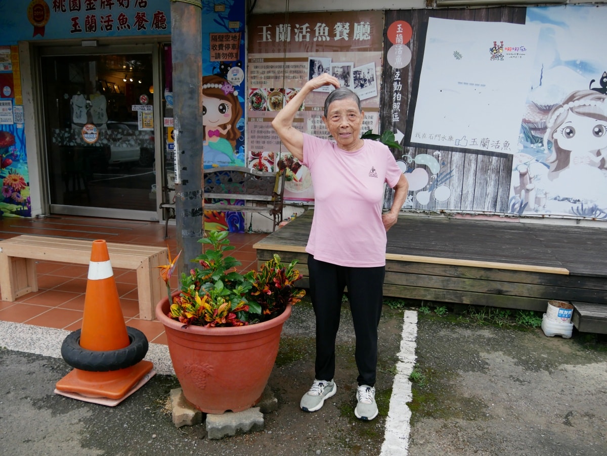 【桃園美食】龍潭石管局旁《玉蘭活魚餐廳》在地特色活魚合菜,2個人也可以吃喔! - 第3張圖