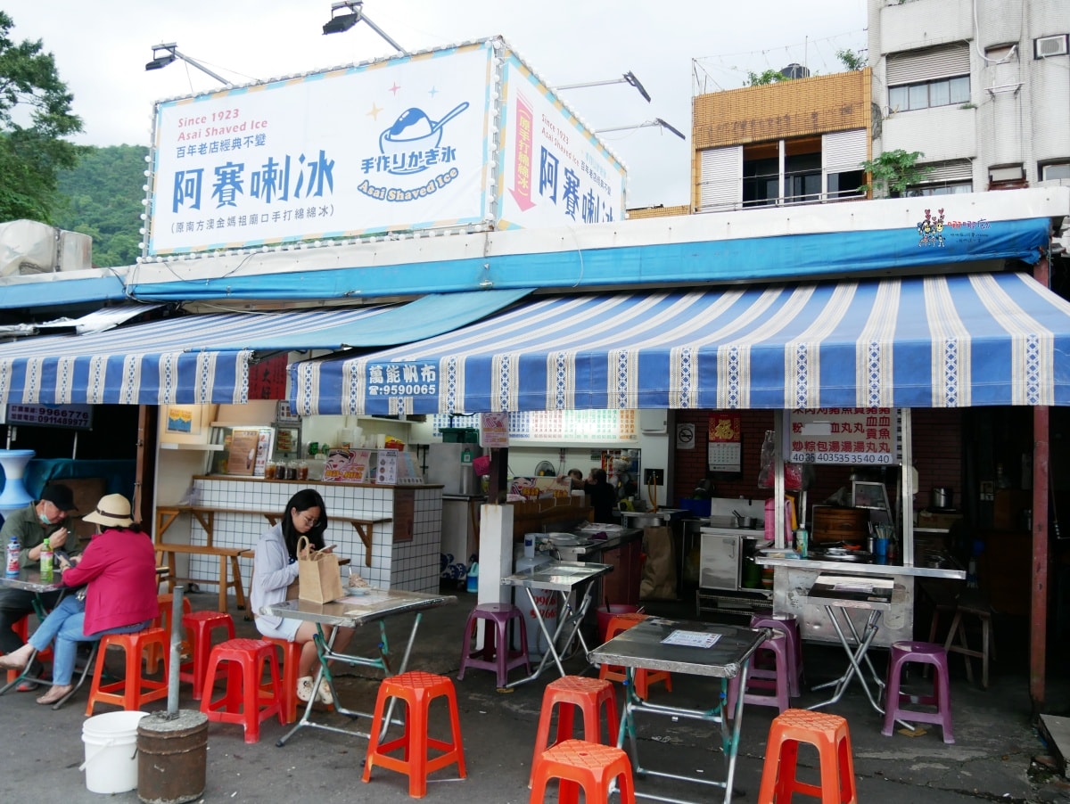 【蘇澳一日遊】冷泉也可以泡熱的!還有手作珊瑚戒指體驗、超級爆汁小籠包 - 第48張圖