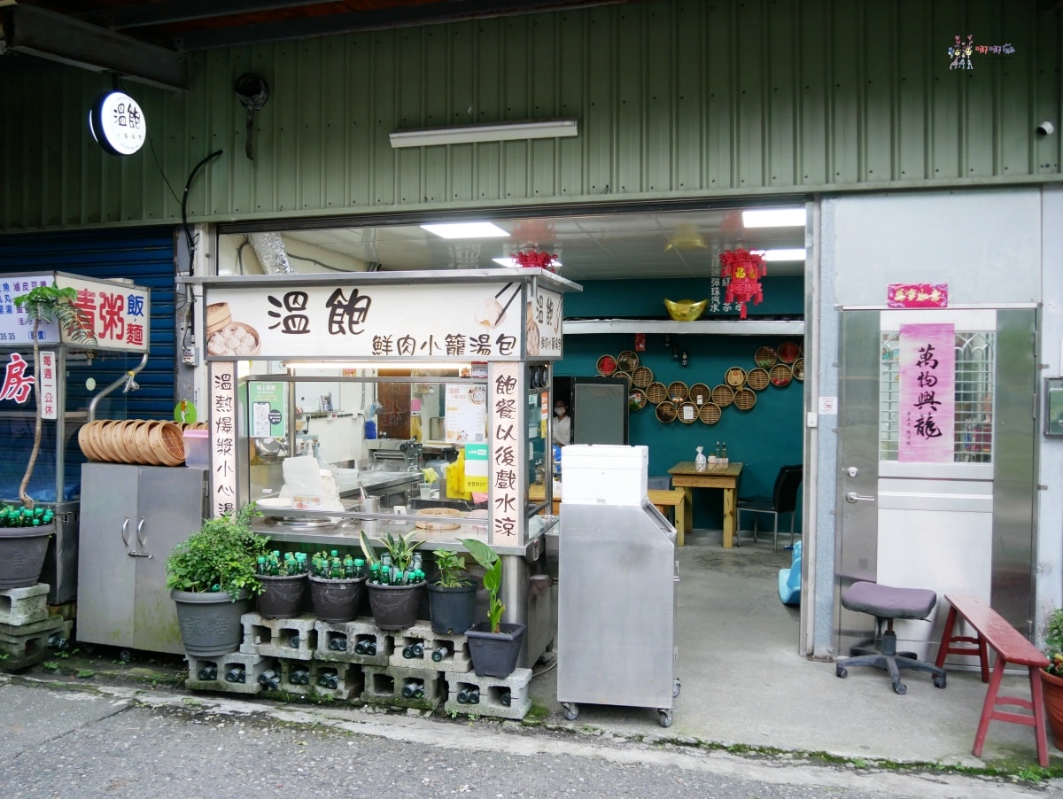 【蘇澳一日遊】冷泉也可以泡熱的!還有手作珊瑚戒指體驗、超級爆汁小籠包 - 第39張圖