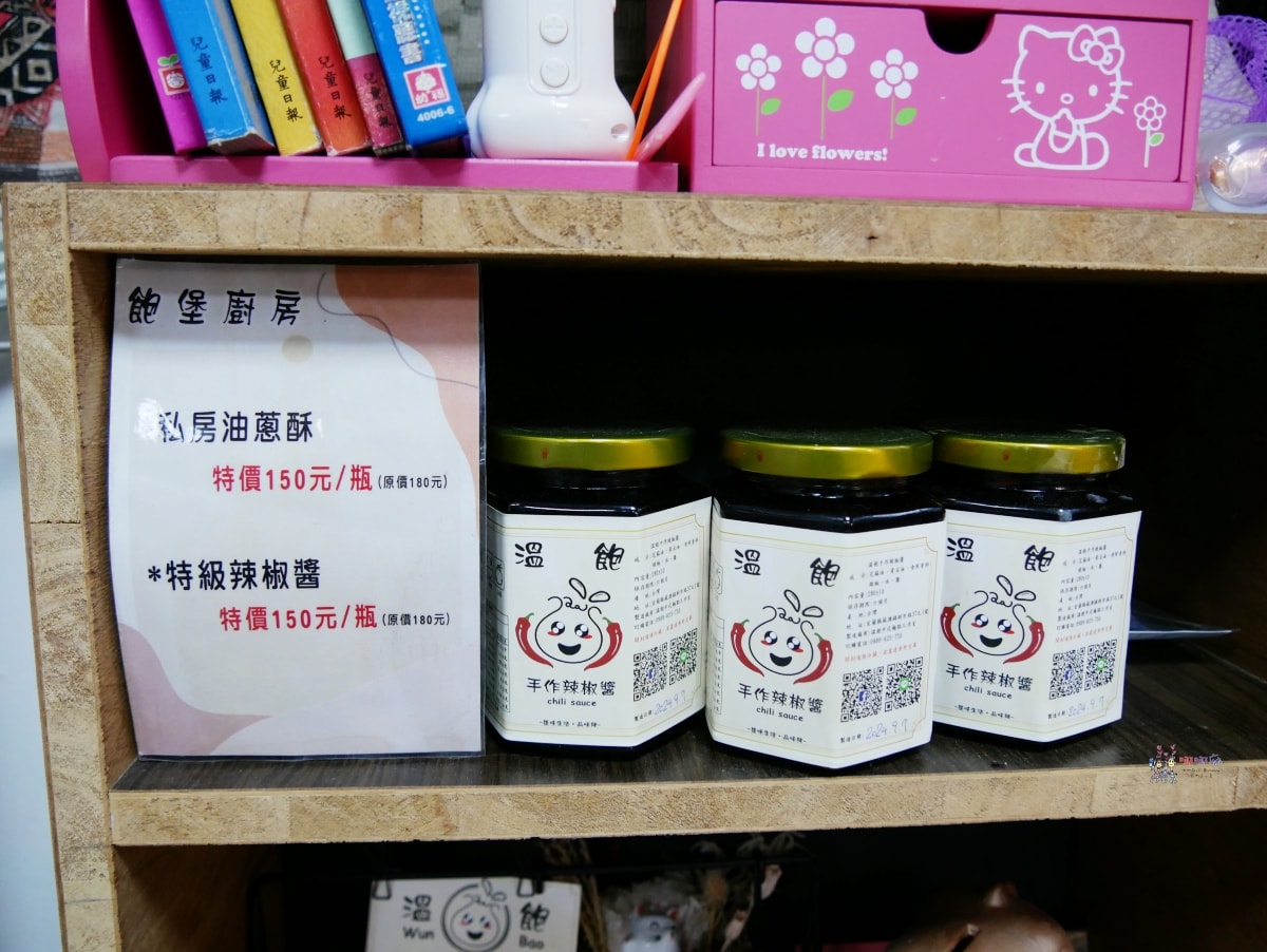 【蘇澳一日遊】冷泉也可以泡熱的!還有手作珊瑚戒指體驗、超級爆汁小籠包 - 第47張圖