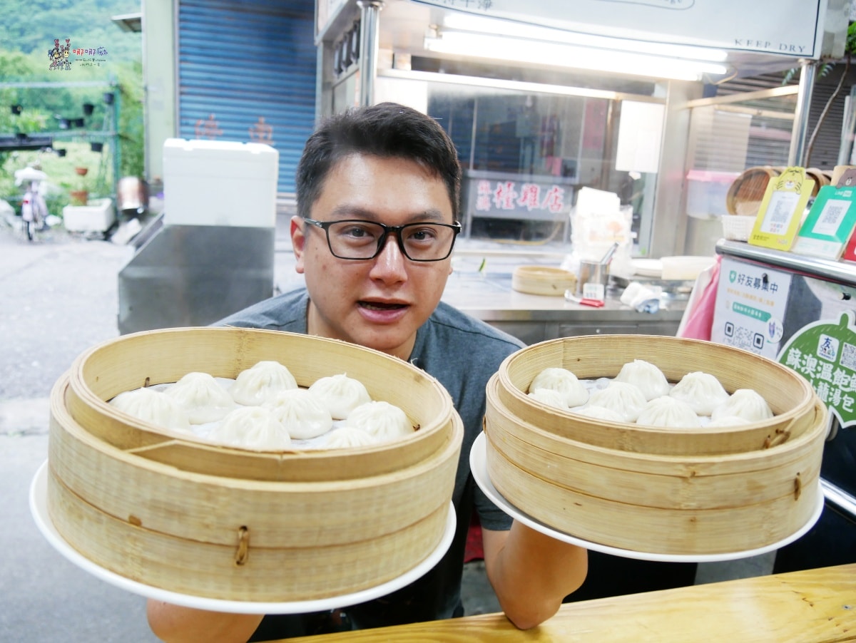 【蘇澳一日遊】冷泉也可以泡熱的!還有手作珊瑚戒指體驗、超級爆汁小籠包 - 第42張圖