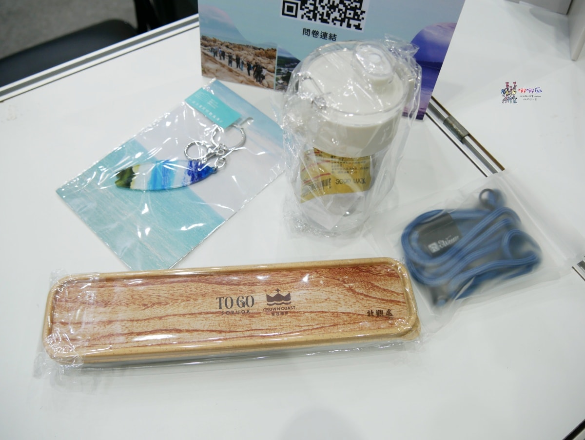 【桃園展覽】桃園會展中心《2024 國際青年商會世界大會》交通部觀光署用故事帶您認識臺灣永續美景,YOUNG啟無限綠途 - 第14張圖