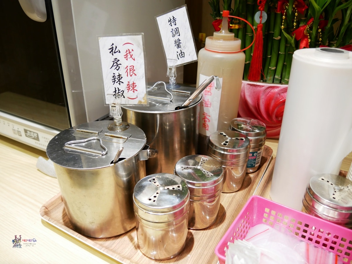 【桃園美食】南崁夜市附近《海料理海米粉》以海鮮為主題的傳統小吃店,用小吃價格就可以吃到海鮮料理。 - 第7張圖