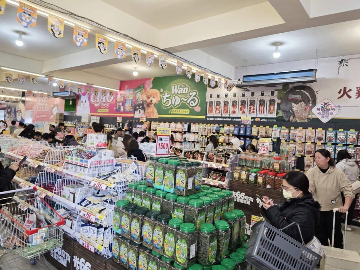 【桃園寵物用品】署桃醫院後面《光66寵物百貨批發》號稱寵物好事多?真的那麼好買嗎?什麼是必買的呢? - 第8張圖