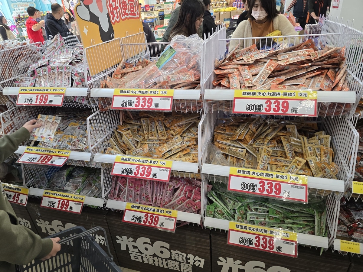 【桃園寵物用品】署桃醫院後面《光66寵物百貨批發》號稱寵物好事多?真的那麼好買嗎?什麼是必買的呢? - 第33張圖