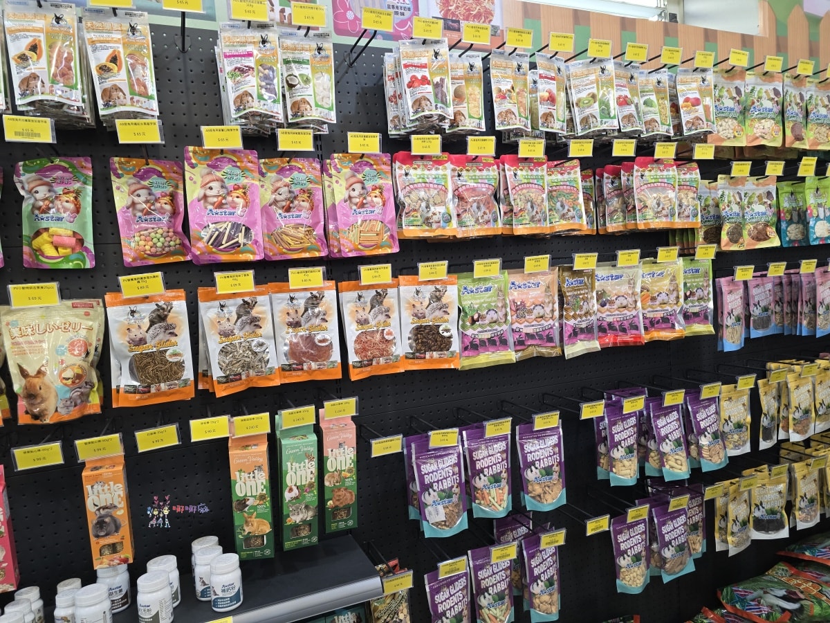 【桃園寵物用品】署桃醫院後面《光66寵物百貨批發》號稱寵物好事多?真的那麼好買嗎?什麼是必買的呢? - 第50張圖