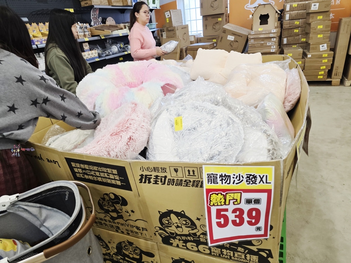 【桃園寵物用品】署桃醫院後面《光66寵物百貨批發》號稱寵物好事多?真的那麼好買嗎?什麼是必買的呢? - 第42張圖
