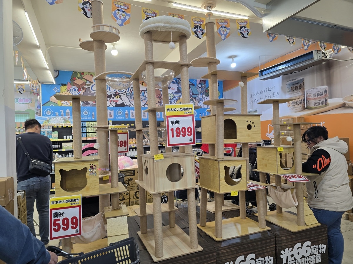 【桃園寵物用品】署桃醫院後面《光66寵物百貨批發》號稱寵物好事多?真的那麼好買嗎?什麼是必買的呢? - 第48張圖