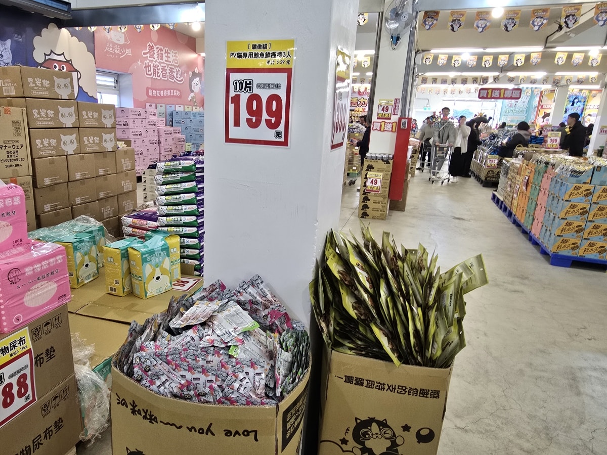 【桃園寵物用品】署桃醫院後面《光66寵物百貨批發》號稱寵物好事多?真的那麼好買嗎?什麼是必買的呢? - 第34張圖