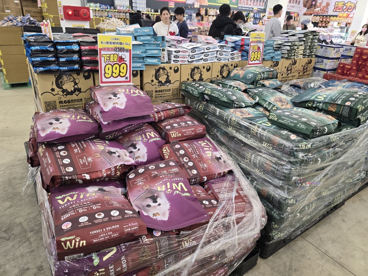 【桃園寵物用品】署桃醫院後面《光66寵物百貨批發》號稱寵物好事多?真的那麼好買嗎?什麼是必買的呢? - 第26張圖