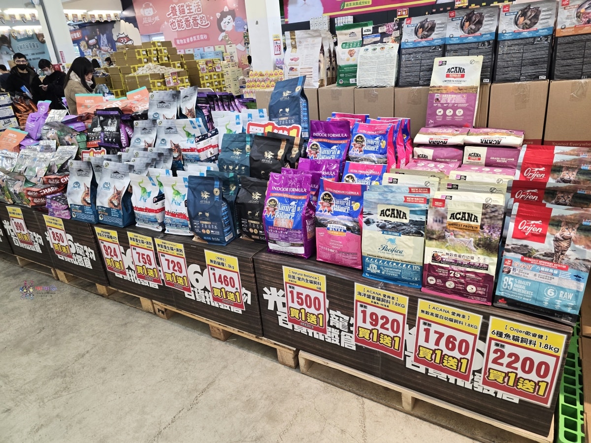 【桃園寵物用品】署桃醫院後面《光66寵物百貨批發》號稱寵物好事多?真的那麼好買嗎?什麼是必買的呢? - 第15張圖
