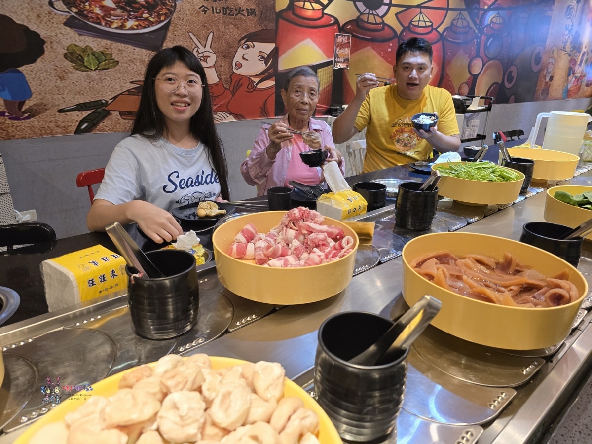 【桃園吃到飽】龍潭交流道附近《滿記麻辣回轉火鍋》超平價而且不收服務費,闆娘特製燉湯一定不要錯過! - 第28張圖