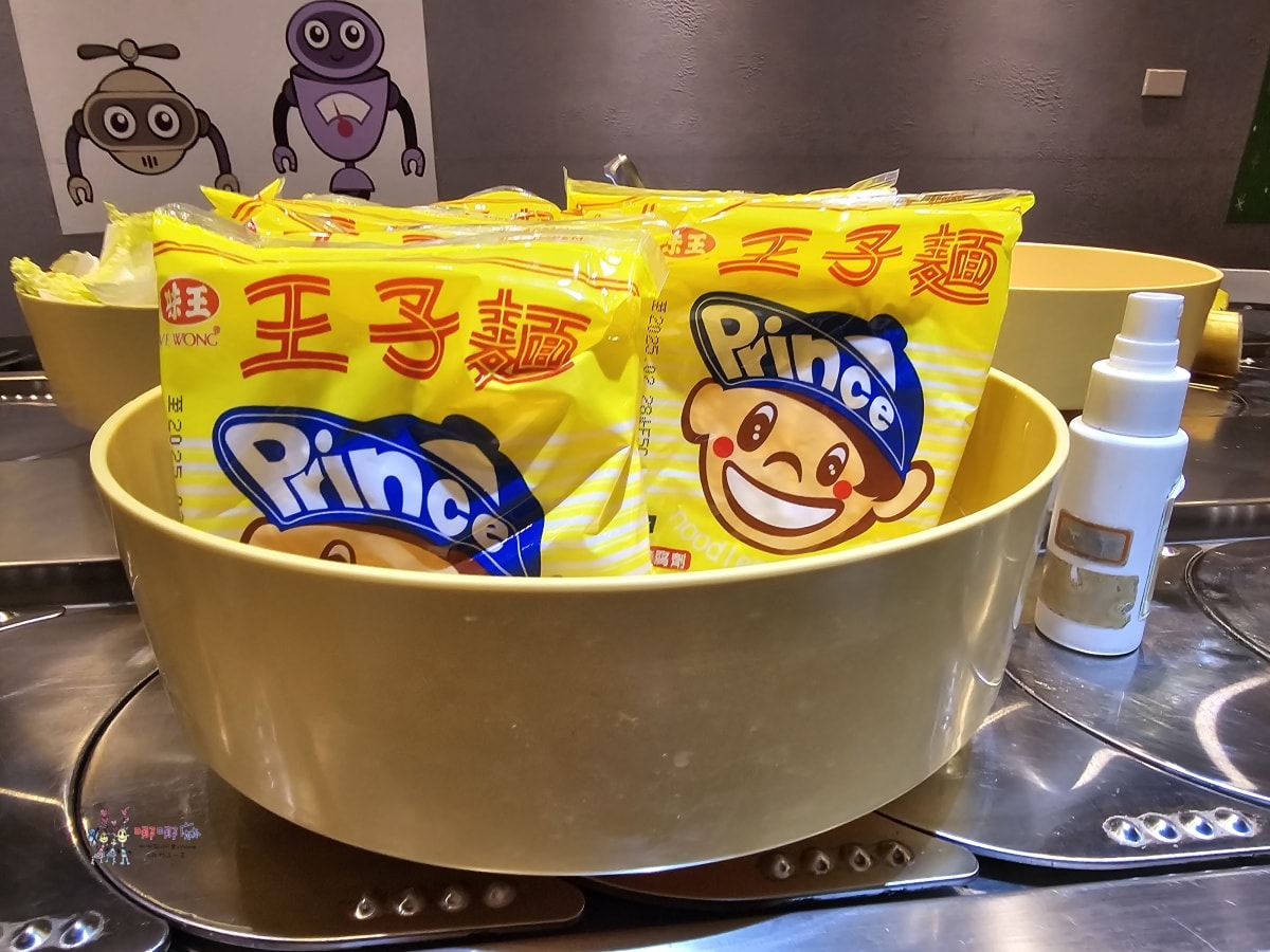 【桃園吃到飽】龍潭交流道附近《滿記麻辣回轉火鍋》超平價而且不收服務費,闆娘特製燉湯一定不要錯過! - 第23張圖