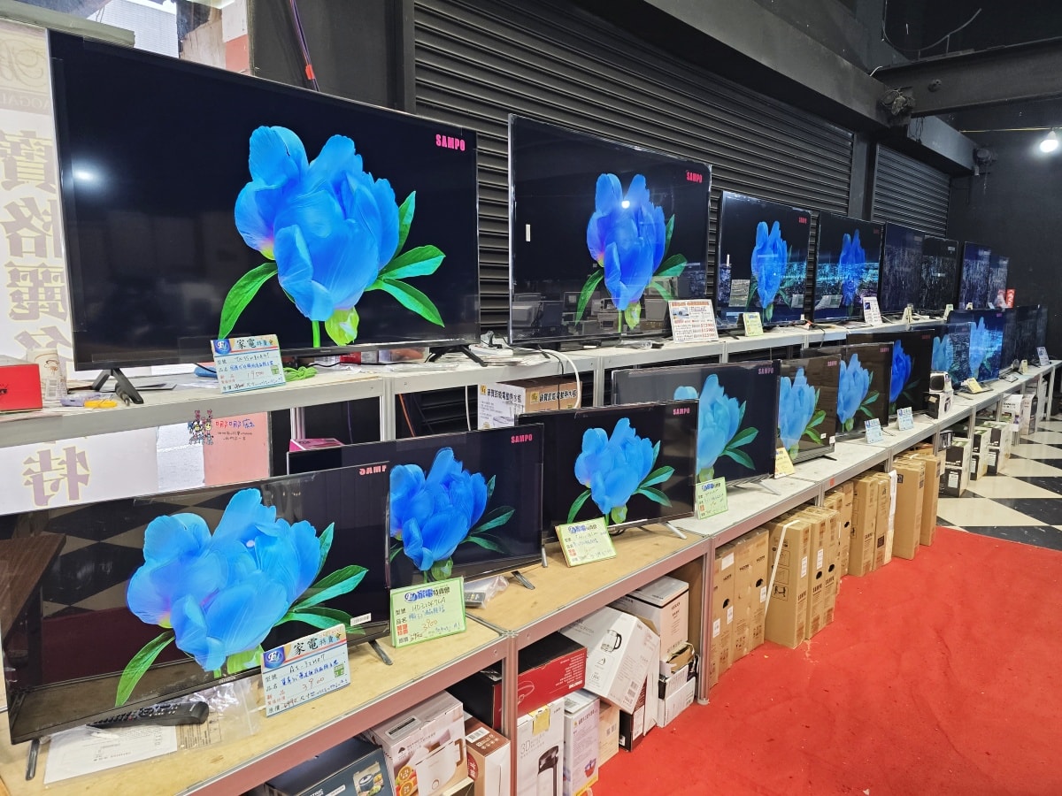 【桃園特賣會情報】龜山寶雅旁邊《FY富奕家電》70吋電視只要16900元!還有洗衣機、冰箱等超多優惠新品。 - 第4張圖