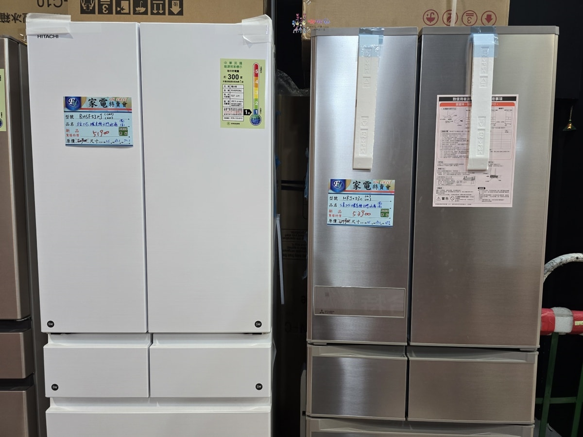 【桃園特賣會情報】龜山寶雅旁邊《FY富奕家電》70吋電視只要16900元!還有洗衣機、冰箱等超多優惠新品。 - 第21張圖