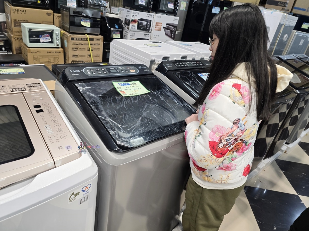 【桃園特賣會情報】龜山寶雅旁邊《FY富奕家電》70吋電視只要16900元!還有洗衣機、冰箱等超多優惠新品。 - 第11張圖