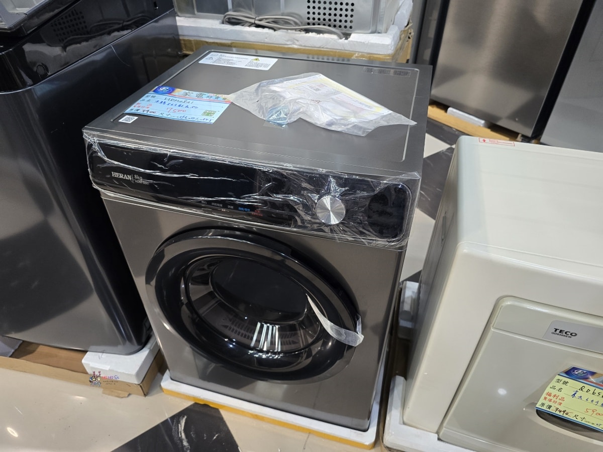 【桃園特賣會情報】龜山寶雅旁邊《FY富奕家電》70吋電視只要16900元!還有洗衣機、冰箱等超多優惠新品。 - 第16張圖