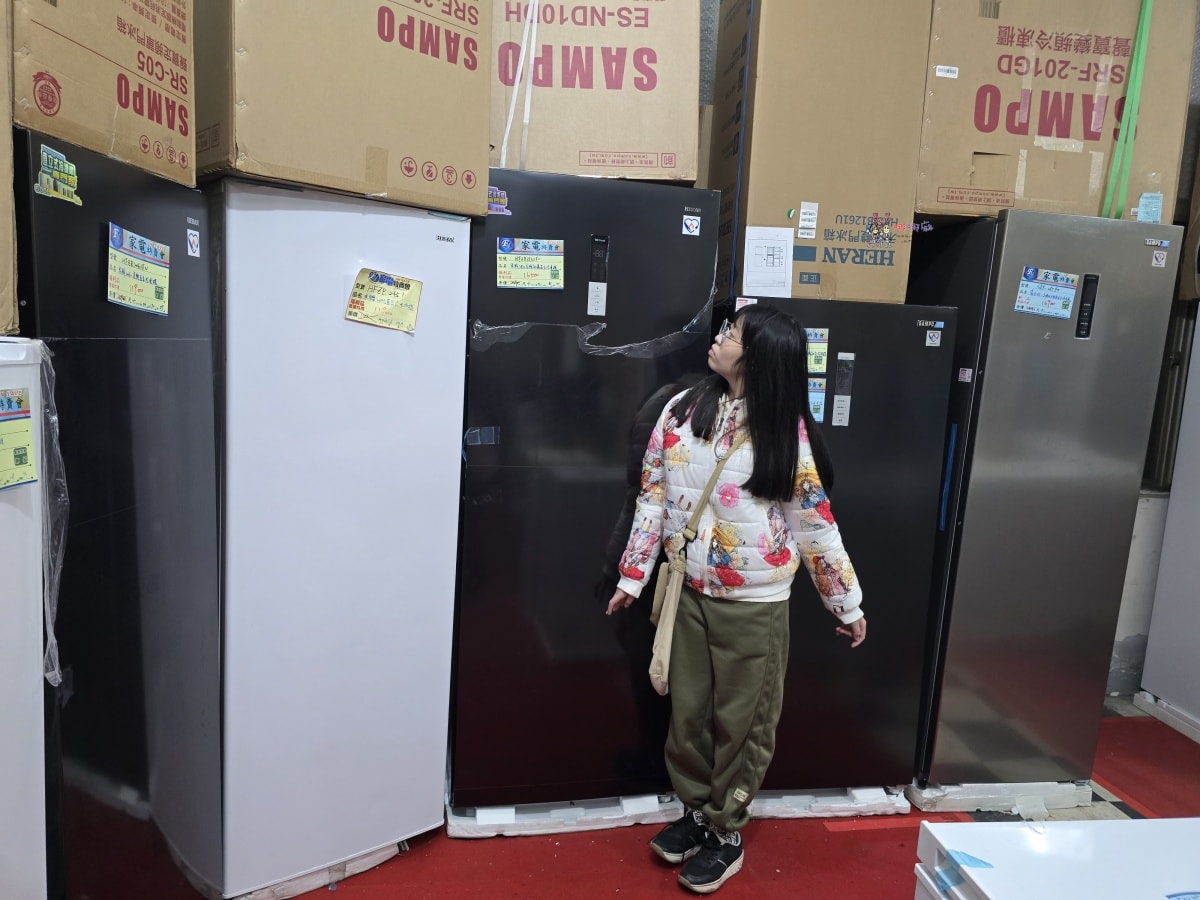 【桃園特賣會情報】龜山寶雅旁邊《FY富奕家電》70吋電視只要16900元!還有洗衣機、冰箱等超多優惠新品。 - 第26張圖