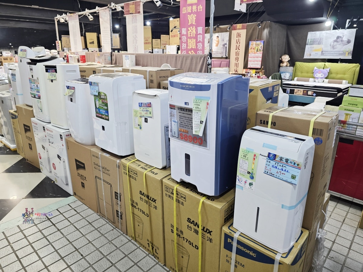 【桃園特賣會情報】龜山寶雅旁邊《FY富奕家電》70吋電視只要16900元!還有洗衣機、冰箱等超多優惠新品。 - 第32張圖