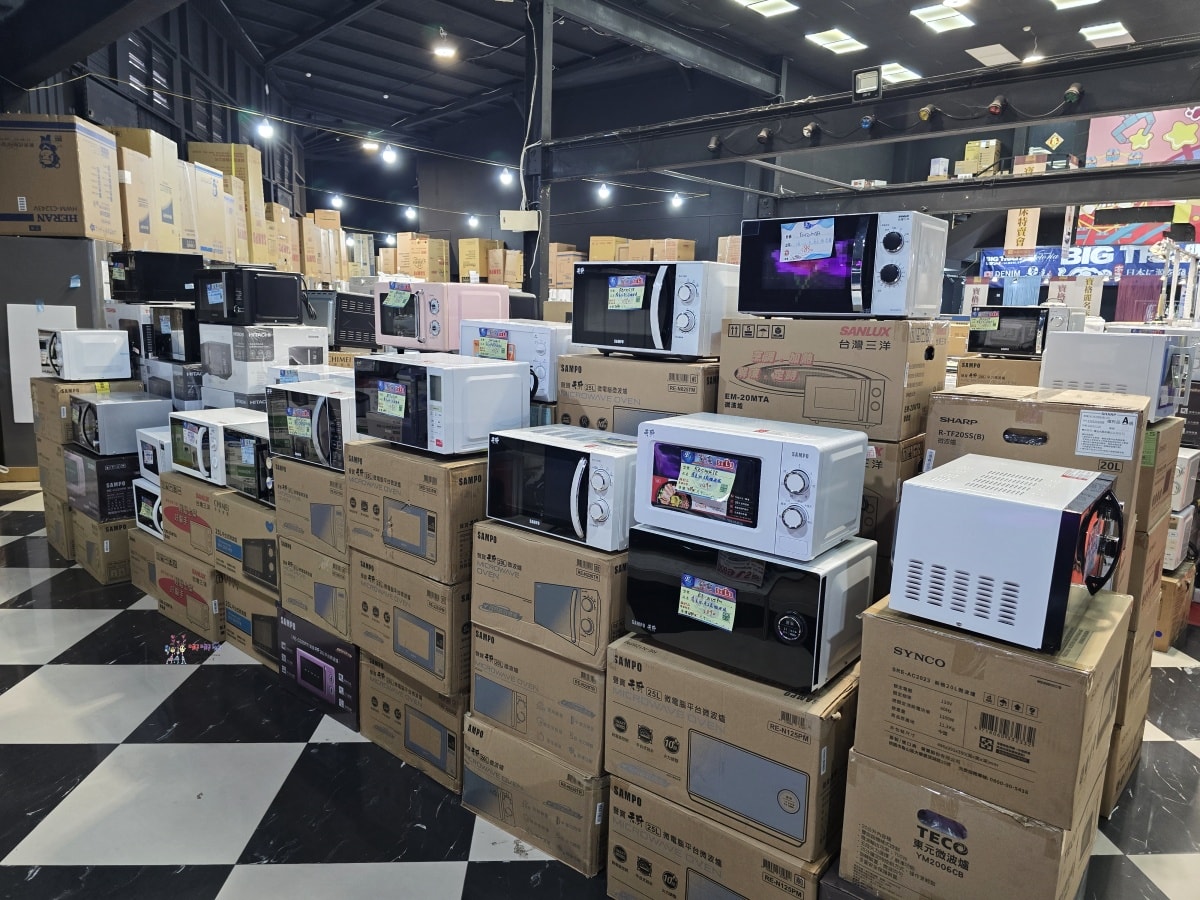 【桃園特賣會情報】龜山寶雅旁邊《FY富奕家電》70吋電視只要16900元!還有洗衣機、冰箱等超多優惠新品。 - 第50張圖