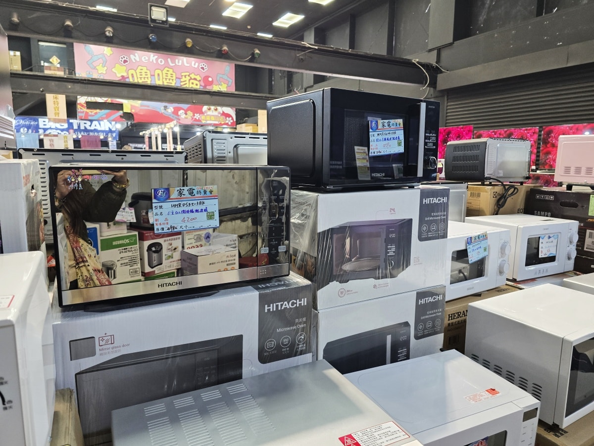 【桃園特賣會情報】龜山寶雅旁邊《FY富奕家電》70吋電視只要16900元!還有洗衣機、冰箱等超多優惠新品。 - 第52張圖