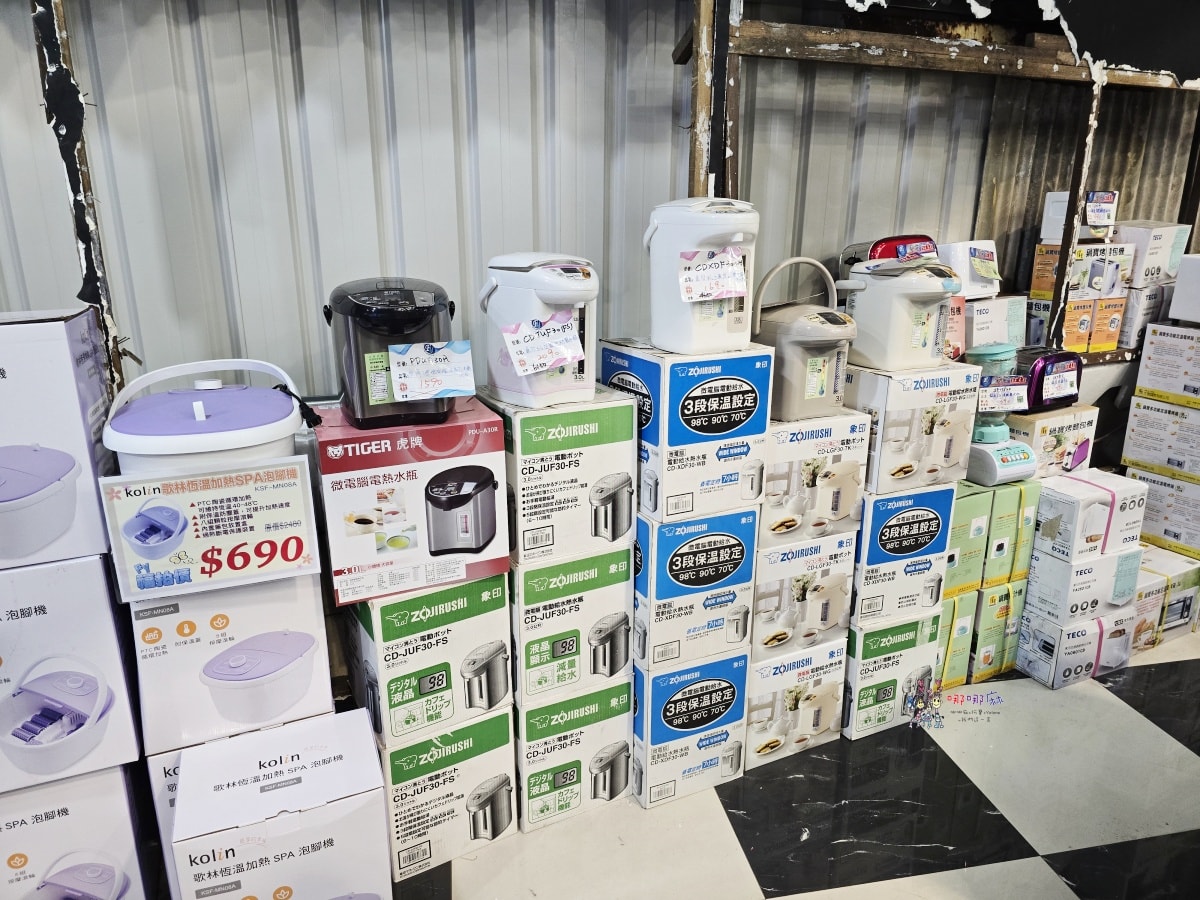 【桃園特賣會情報】龜山寶雅旁邊《FY富奕家電》70吋電視只要16900元!還有洗衣機、冰箱等超多優惠新品。 - 第34張圖