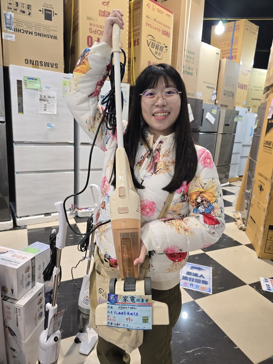 【桃園特賣會情報】龜山寶雅旁邊《FY富奕家電》70吋電視只要16900元!還有洗衣機、冰箱等超多優惠新品。 - 第56張圖
