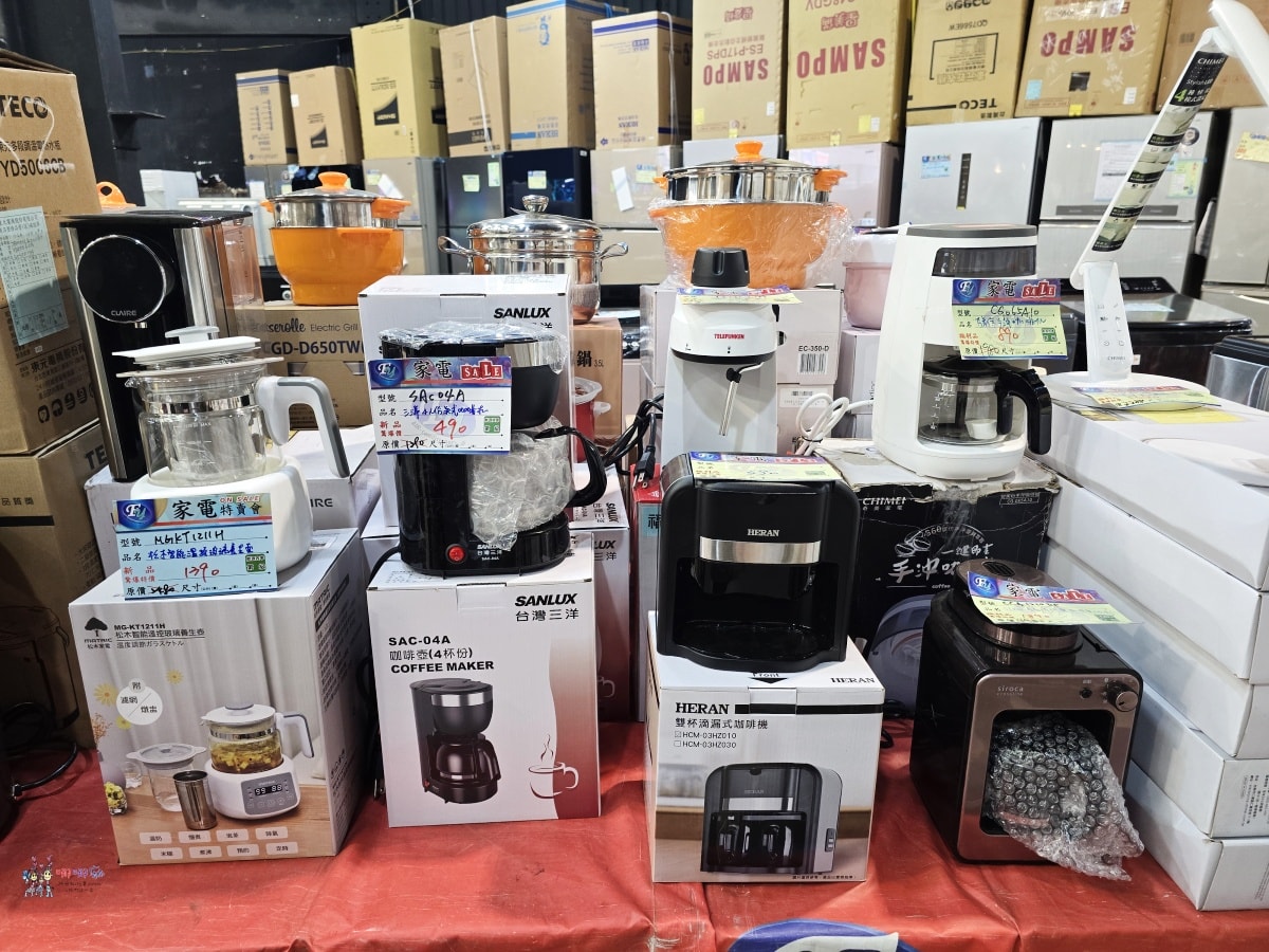 【桃園特賣會情報】龜山寶雅旁邊《FY富奕家電》70吋電視只要16900元!還有洗衣機、冰箱等超多優惠新品。 - 第36張圖