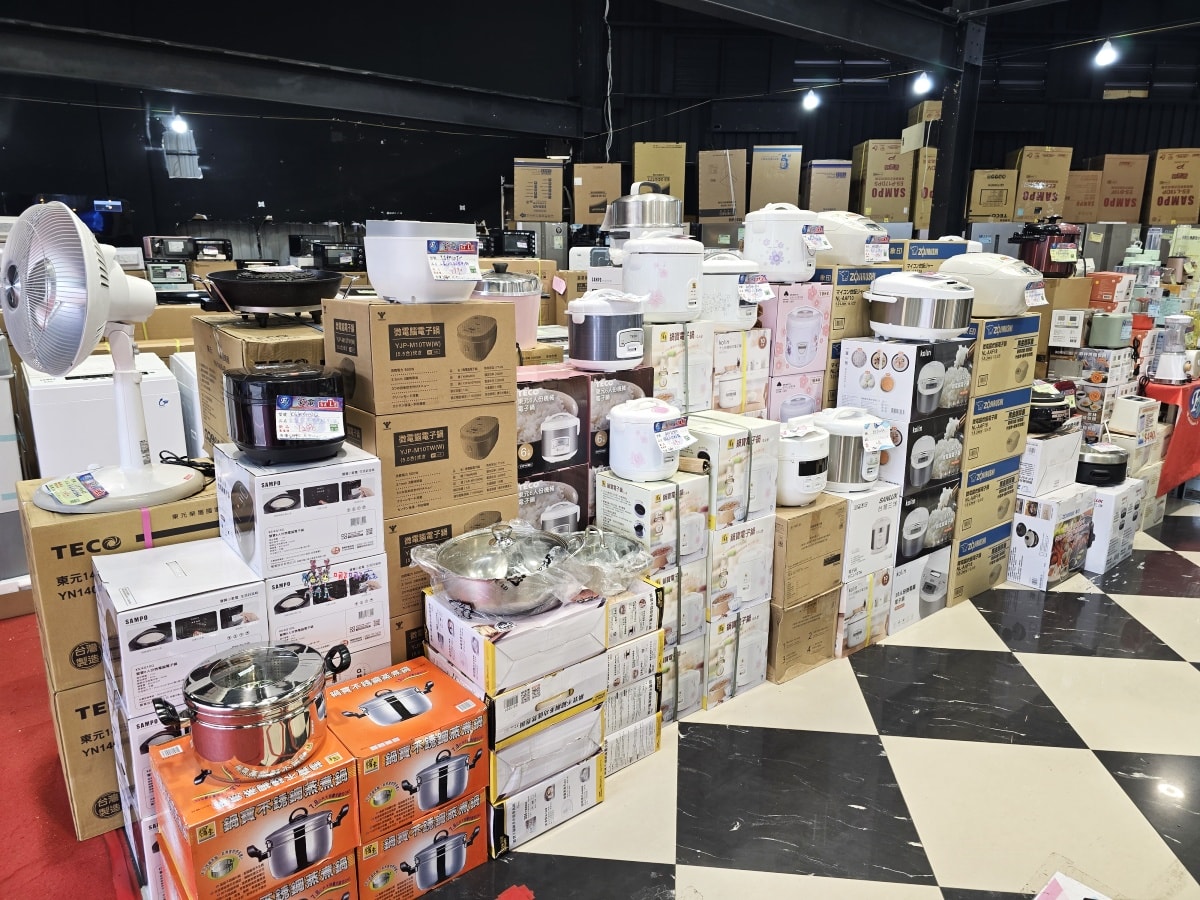 【桃園特賣會情報】龜山寶雅旁邊《FY富奕家電》70吋電視只要16900元!還有洗衣機、冰箱等超多優惠新品。 - 第43張圖
