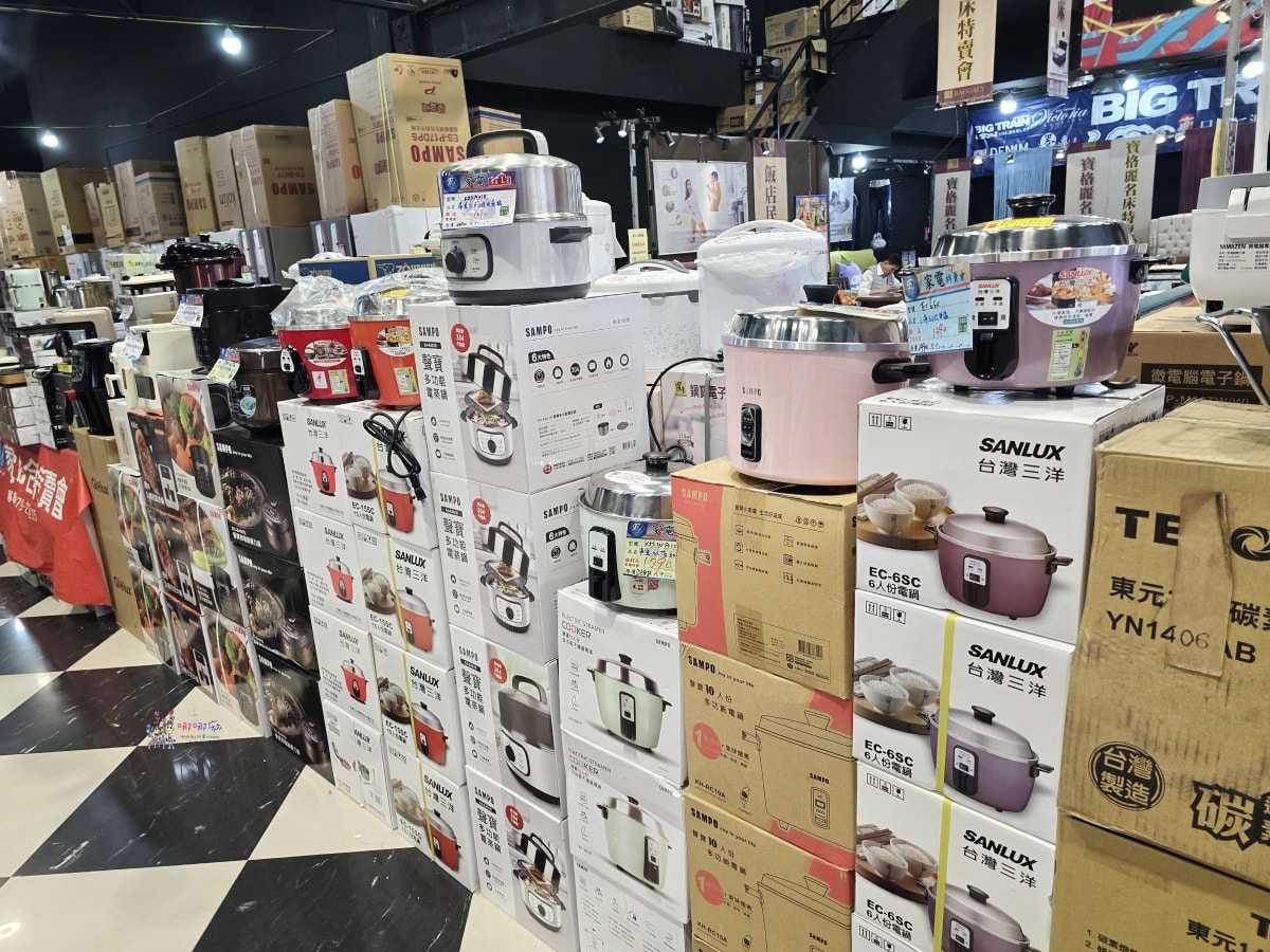 【桃園特賣會情報】龜山寶雅旁邊《FY富奕家電》70吋電視只要16900元!還有洗衣機、冰箱等超多優惠新品。 - 第45張圖