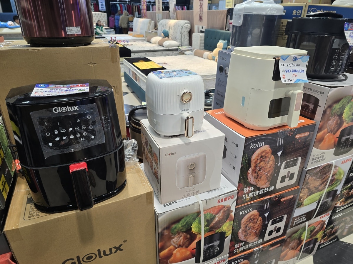 【桃園特賣會情報】龜山寶雅旁邊《FY富奕家電》70吋電視只要16900元!還有洗衣機、冰箱等超多優惠新品。 - 第46張圖