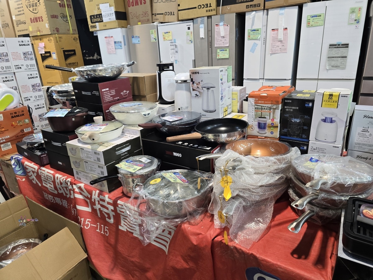 【桃園特賣會情報】龜山寶雅旁邊《FY富奕家電》70吋電視只要16900元!還有洗衣機、冰箱等超多優惠新品。 - 第40張圖