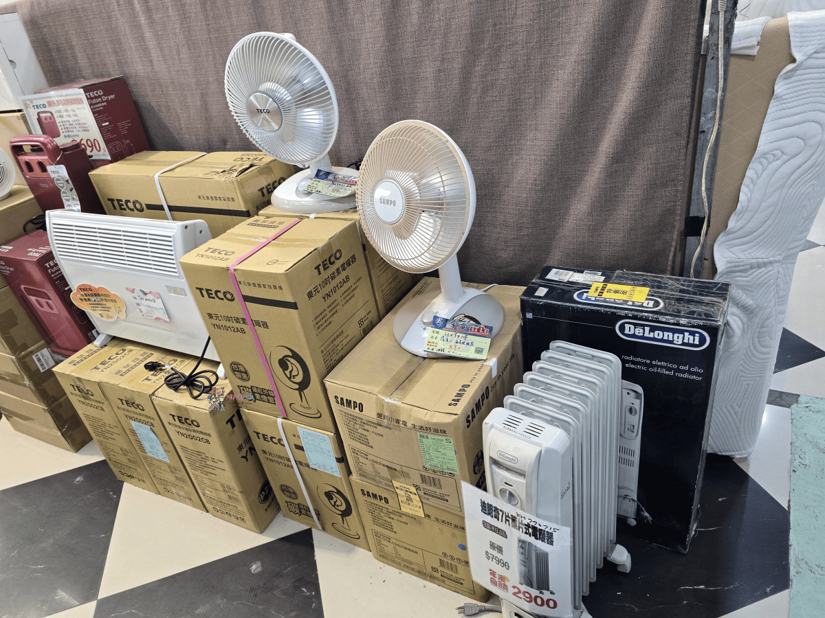 【桃園特賣會情報】龜山寶雅旁邊《FY富奕家電》70吋電視只要16900元!還有洗衣機、冰箱等超多優惠新品。 - 第30張圖